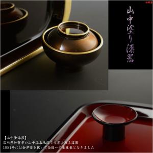 国産仏具【山中塗り漆器・トレー付仏膳セット:一...の詳細画像1