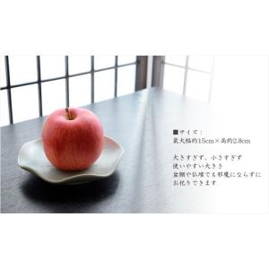 国産仏具【美濃焼:蓮の葉供物皿(陶器製)】お盆...の詳細画像3