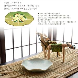 国産仏具【美濃焼:蓮の葉供物皿(陶器製)】お盆...の詳細画像5