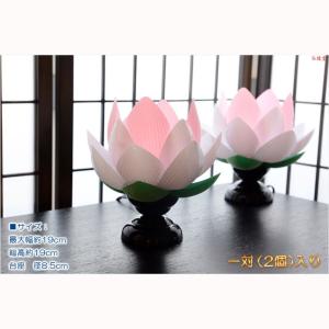 盆提灯【霊前灯・蓮華灯(常華):夏澄(かすみ)...の詳細画像4