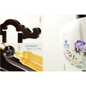 盆提灯【仏縁堂コラボ・八女提灯(やめちょうちん...の詳細画像3