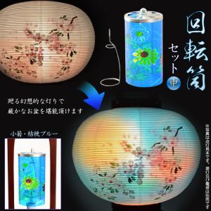 提灯 手持ちの商品一覧 通販 Yahoo ショッピング