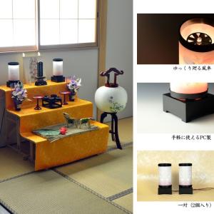 盆提灯【霊前灯・インテリア灯:秋菜(あきな)回...の詳細画像3
