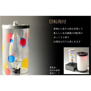 盆提灯【霊前灯・インテリア灯:秋菜(あきな)回...の詳細画像4
