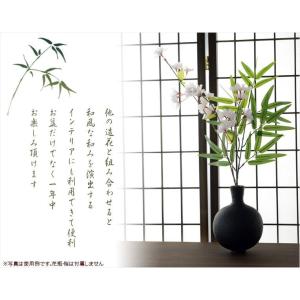 お盆用品【お盆飾り:笹の葉 造花・シルクフラワ...の詳細画像5