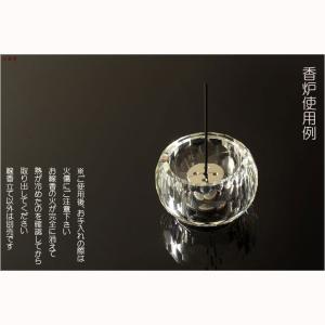 国産仏具【お手持ちのお皿が線香皿に早変わり!:...の詳細画像5