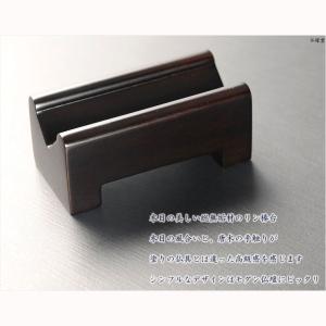 仏具【黒檀無垢材:シンプルモダンなリン棒台:こ...の詳細画像2