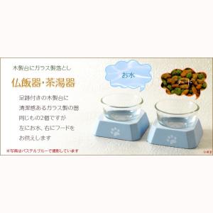 (入荷未定)ペット仏具【おリン付7点セット:ピ...の詳細画像3