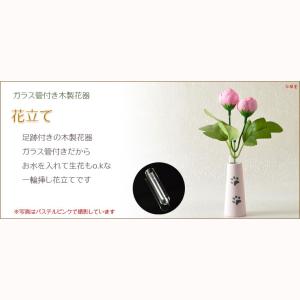 (入荷未定)ペット仏具【おリン付7点セット:ピ...の詳細画像5