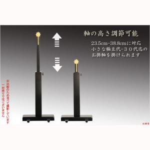 国産仏具【一般普及タイプ:輪宝紋入り・天然木掛...の詳細画像1