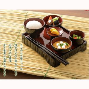 国産お盆飾り【京都ちりめん細工+仏膳セット 精...の詳細画像1