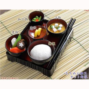 国産お盆飾り【京都ちりめん細工+仏膳セット 精...の詳細画像3