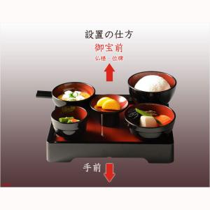 国産お盆飾り【京都ちりめん細工+仏膳セット 精...の詳細画像5