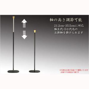 国産仏具【一般普及タイプ:伸縮式スチール製掛軸...の詳細画像1