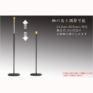 国産仏具【一般普及タイプ:伸縮式スチール製掛軸...の詳細画像1
