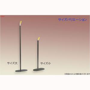 国産仏具【一般普及タイプ:伸縮式スチール製掛軸...の詳細画像4