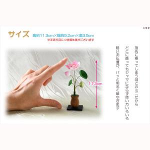 国産仏具【京都・ちりめん製:モダン常華(蓮花)...の詳細画像4