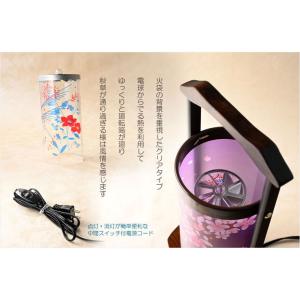 お盆提灯【仏縁堂オリジナル 天然木桐製・廻転筒...の詳細画像4