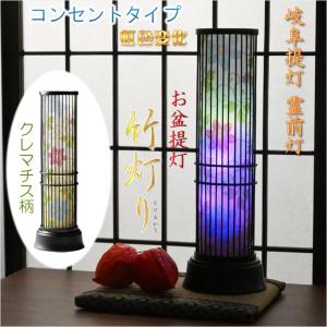 京竹2号(白木) : 人形の伏見屋 - 通販 - Yahoo!ショッピング