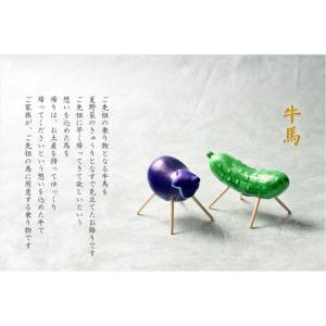 国産仏具・お盆飾り【限定品:瀬戸焼(陶器)コン...の詳細画像3