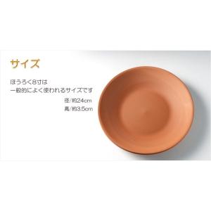 お盆用品【迎え火・送り火用素焼き皿:ほうろく(...の詳細画像4