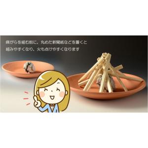 お盆用品【迎え火・送り火用素焼き皿:ほうろく(...の詳細画像5