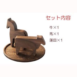 お盆飾り【精霊馬 牛馬飾り・手彫り蓮皿 天然木...の詳細画像2