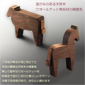 お盆飾り【精霊馬 牛馬飾り・手彫り蓮皿 天然木...の詳細画像5