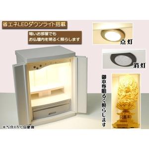 軽い白仏壇【新未来18号・ホワイト色】LED照...の詳細画像4