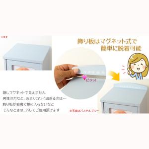 ペット仏壇【ネーム入りフォトフレーム付き:新・...の詳細画像5