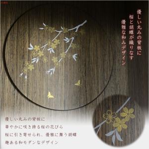 現代調モダン仏壇【天然タモ杢 幻想的で優美な絵...の詳細画像5