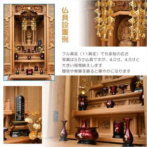 国産仏壇 伝統型極上仏壇 屋久杉総練り(四方練...の詳細画像3