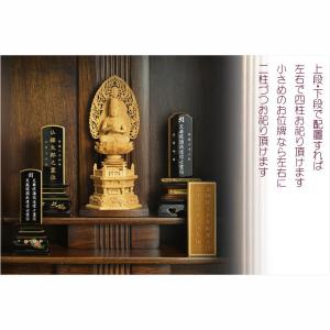 仏壇【収納力抜群のモダン仏壇 桐総無垢:若葉(...の詳細画像5