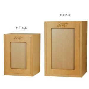 (入荷未定)ペット仏壇 天然ブナ材【メモリアル...の詳細画像2