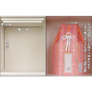 (入荷未定)袋ごと6寸までOK【ペット仏壇・天...の詳細画像4