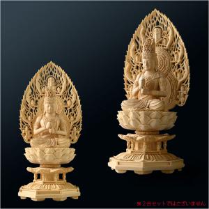 瑞光シリーズ仏像【柘植材・本尊/正八角飛天光背...の詳細画像1