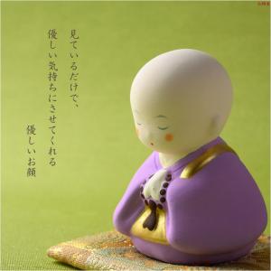 仏具・お飾り【金襴座布団付き陶器製置き物:お坊...の詳細画像2