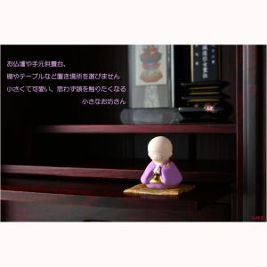 仏具・お飾り【金襴座布団付き陶器製置き物:お坊...の詳細画像4