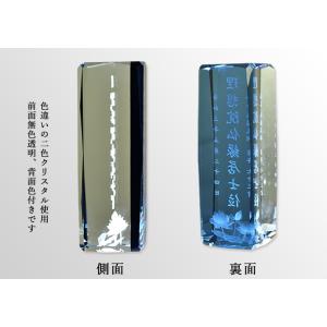 位牌【世界に一つの特別:3Dクリスタル位牌 ク...の詳細画像2
