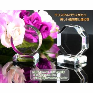 位牌【ペット供養:クリスタルペット位牌・メモリ...の詳細画像2