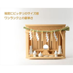 神具・神棚・神棚飾り:国産モダンしめ縄 天麻(...の詳細画像2