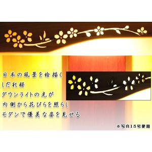 LED照明付き・桜欄間・曇りガラス・天然桐材・...の詳細画像3