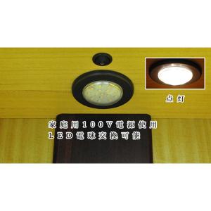 LED照明付き・桜欄間・曇りガラス・天然桐材・...の詳細画像4