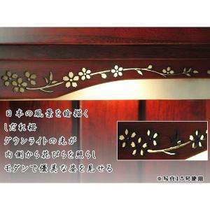 (9月下旬入荷予定)LED照明付き・桜欄間・曇...の詳細画像3