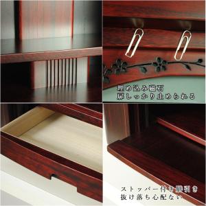 (9月下旬入荷予定)LED照明付き・桜欄間・曇...の詳細画像5