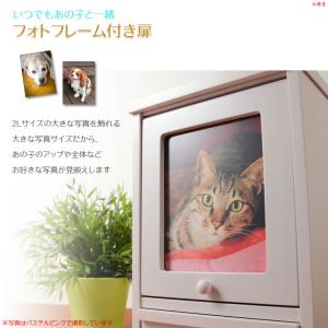 ペット仏壇【ネーム入りフォトフレーム付き:新・...の詳細画像3
