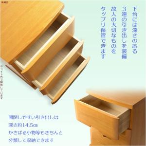 国産仏壇【贅沢な無垢扉・上置き18号+3連チェ...の詳細画像2