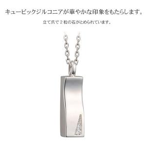 【Soul Jewelry】ソウルジュエリー ...の詳細画像3