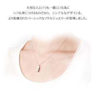 【Soul Jewelry】ソウルジュエリー ...の詳細画像4