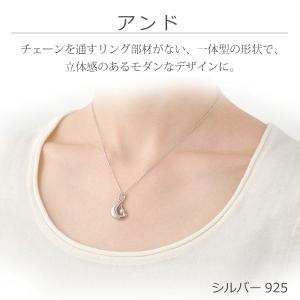 【SoulJewelry】09-51-0900...の詳細画像1